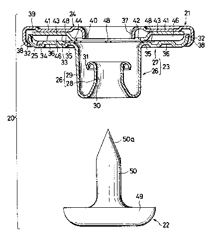 A single figure which represents the drawing illustrating the invention.